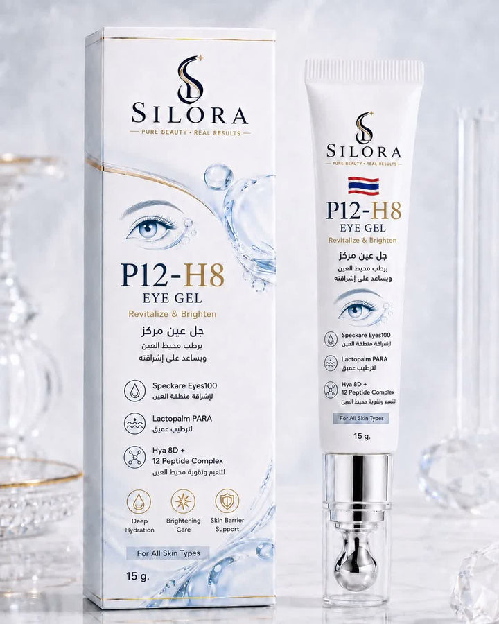 P12-H8 Eye Gel
