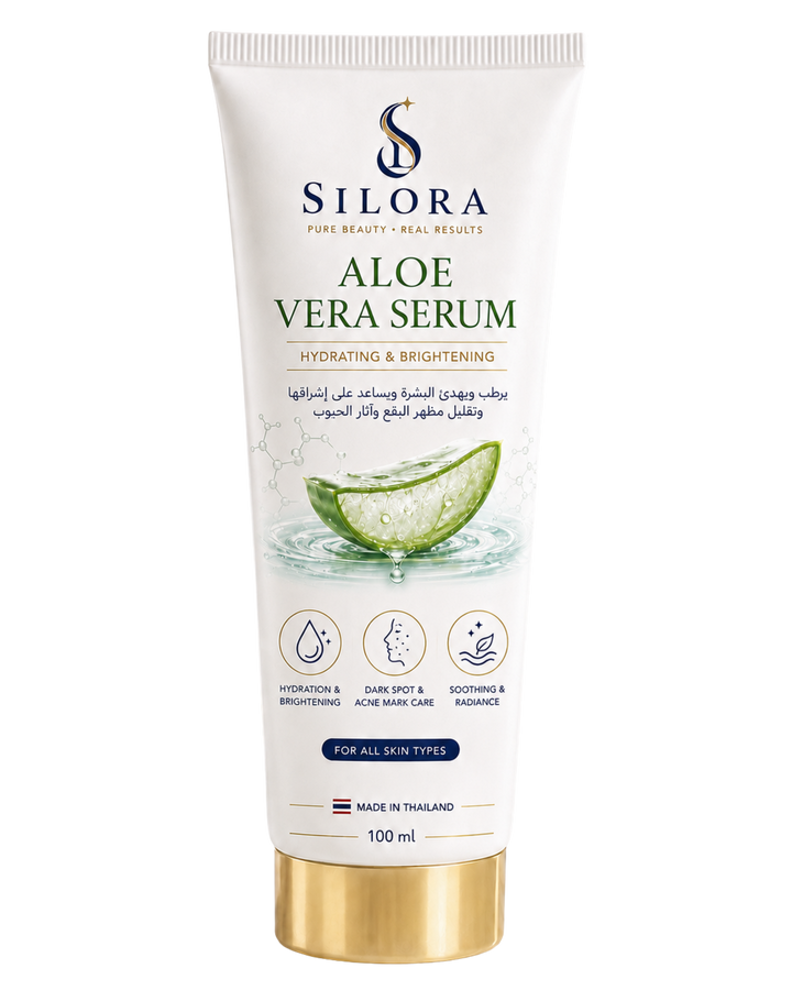 سيروم الصبار Aloe Vera