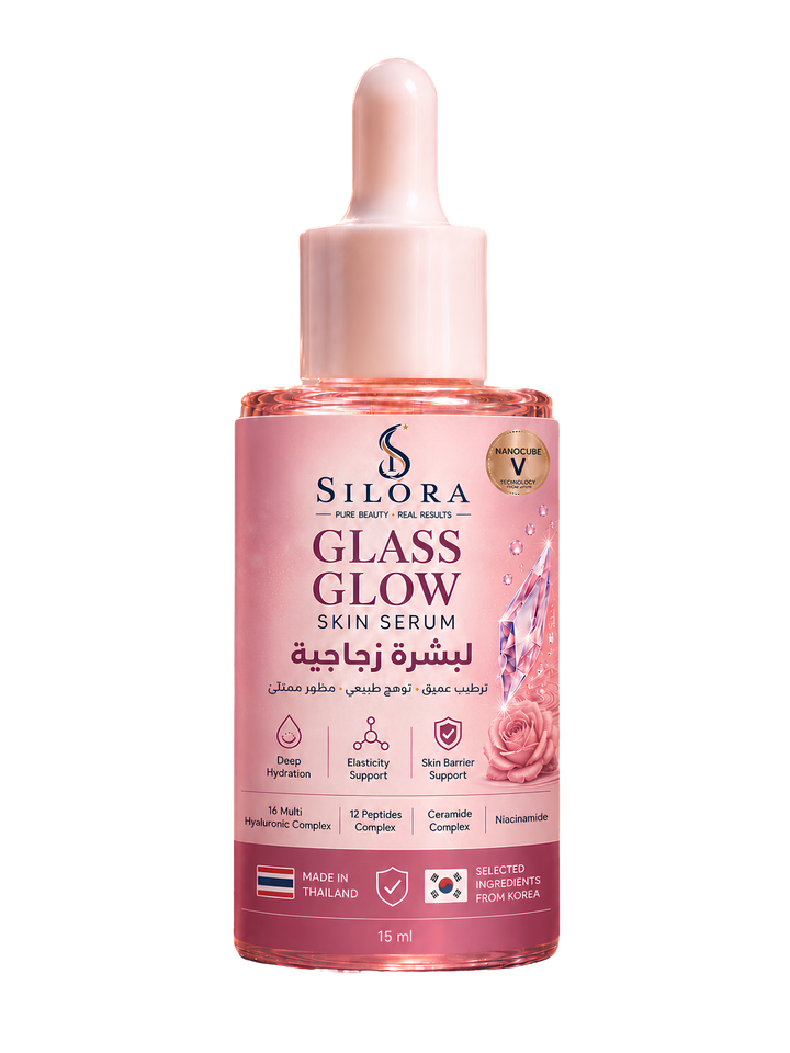 سيروم البشرة الزجاجية Glass Glow